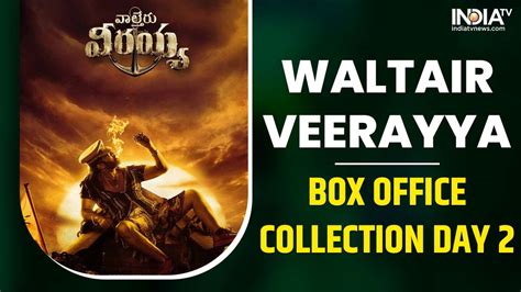 waltair veerayya budget|Waltair Veerayya Box Office Collection 